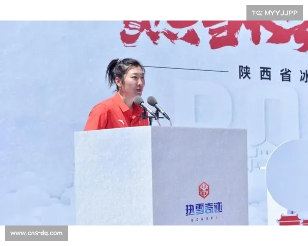 徐梦桃担任冬奥推广大使推动冰雪运动进校园助力青少年体育发展 徐梦桃担任冬奥推广大使推动冰雪运动进校园助力青少年体育发展