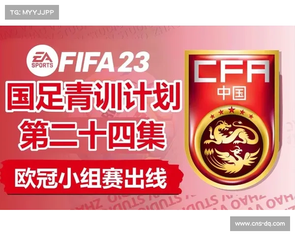 越南青训借脑计划成效显著 英澳教练驻场模式重塑亚洲足球格局 越南青训借脑计划成效显著 英澳教练驻场模式重塑亚洲足球格局