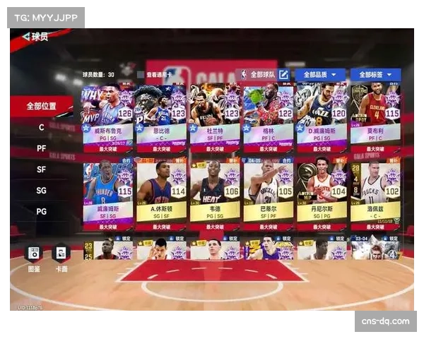 美职联国际化转播策略升级，苹果平台覆盖百余国家突破地域限制